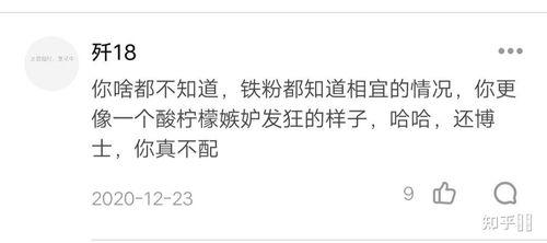 抖音如何匿名爆料视频