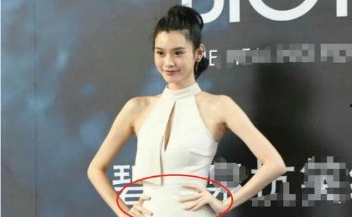 奚梦瑶怀孕爆料视频,甜蜜孕期生活首度公开 第2张 奚梦瑶怀孕爆料视频,甜蜜孕期生活首度公开 第2张