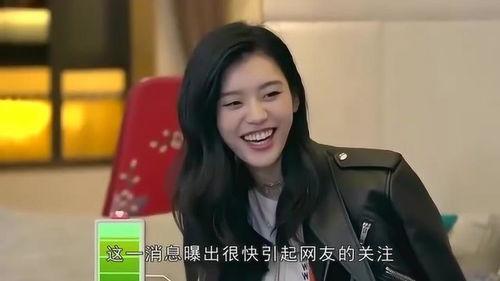 奚梦瑶怀孕爆料视频,甜蜜孕期生活首度公开 第3张 奚梦瑶怀孕爆料视频,甜蜜孕期生活首度公开 第3张