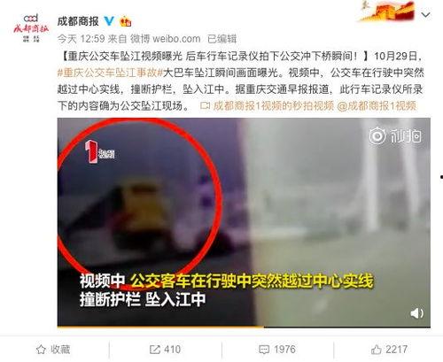 常德渣男爆料视频曝光,揭秘渣男真面目,引发社会热议 第3张 常德渣男爆料视频曝光,揭秘渣男真面目,引发社会热议 第3张
