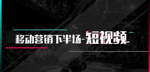 抖音绿手套爆料视频,事件真相大起底