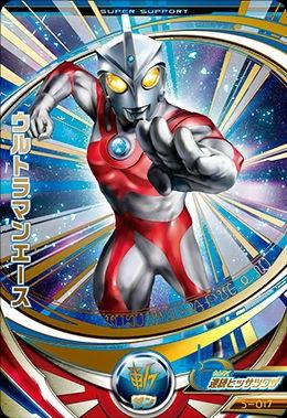 奥特曼街机最新爆料,神秘力量觉醒,经典对决即将上演! 第2张 奥特曼街机最新爆料,神秘力量觉醒,经典对决即将上演! 第2张