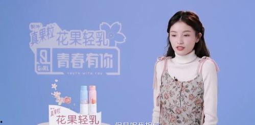 网红小灵一家爆料视频,揭秘家庭生活幕后真相  第2张