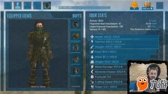 方舟进化最新版本爆料,新版本爆料揭秘,神秘生物与进化奥秘大公开! 第3张 方舟进化最新版本爆料,新版本爆料揭秘,神秘生物与进化奥秘大公开! 第3张