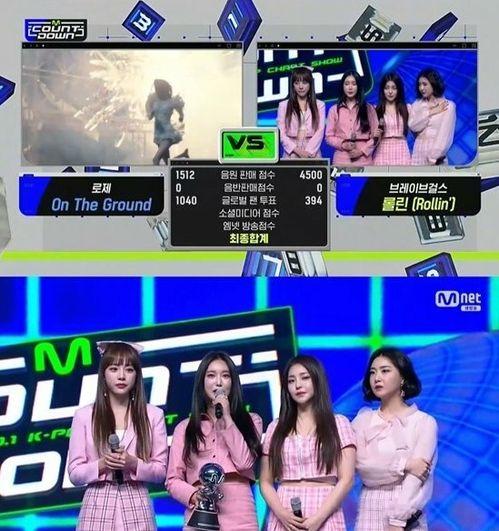 女团兑换爆料视频下载网站,热门资源一网打尽