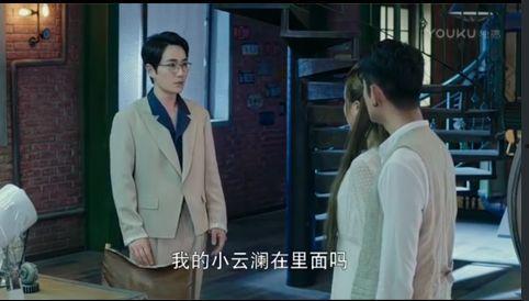 夜澜最新爆料新闻,娱乐圈最新爆料事件深度解析  第3张