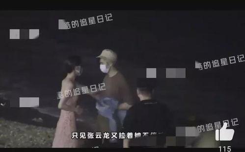 八卦爆料刘大锤视频全集,刘大锤视频全集深度解析 第3张 八卦爆料刘大锤视频全集,刘大锤视频全集深度解析 第3张