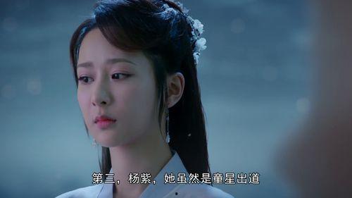 娱乐小花爆料视频,揭秘娱乐圈幕后真相