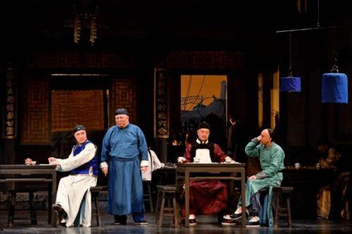 话剧茶馆在线观看,穿越时空的戏剧之旅 第2张 话剧茶馆在线观看,穿越时空的戏剧之旅 第2张