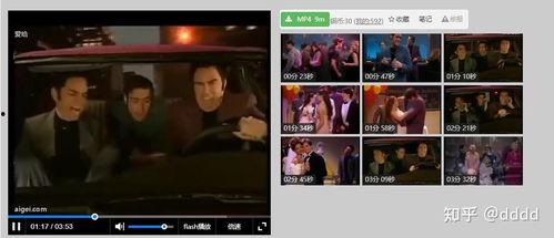 娱乐爆料搞笑视频素材大全,笑料横生！娱乐爆料搞笑视频素材大盘点