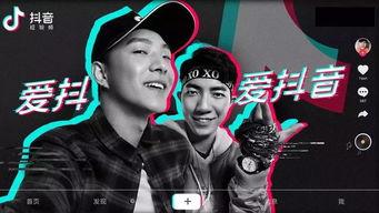 网友爆料商战是真的吗视频,商战视频揭秘,真相究竟如何? 第2张 网友爆料商战是真的吗视频,商战视频揭秘,真相究竟如何? 第2张