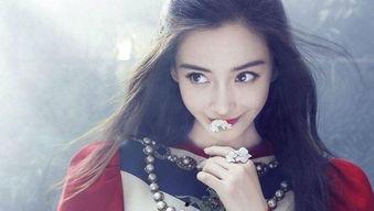 杨颖的过往爆料视频大全,揭秘明星背后的故事 第2张 杨颖的过往爆料视频大全,揭秘明星背后的故事 第2张