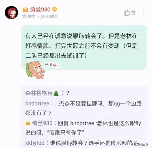 吃瓜爆料大事件视频大全,大事件视频全集揭秘 第2张 吃瓜爆料大事件视频大全,大事件视频全集揭秘 第2张
